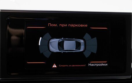 Audi A6, 2014 год, 1 449 000 рублей, 28 фотография