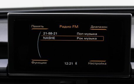 Audi A6, 2014 год, 1 449 000 рублей, 27 фотография