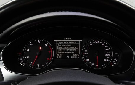 Audi A6, 2014 год, 1 449 000 рублей, 30 фотография