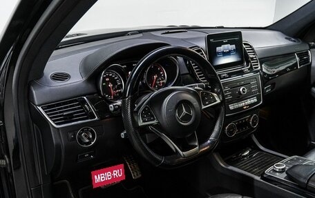 Mercedes-Benz GLS, 2019 год, 6 650 000 рублей, 11 фотография