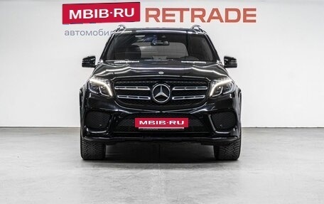 Mercedes-Benz GLS, 2019 год, 6 650 000 рублей, 3 фотография