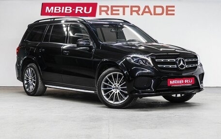 Mercedes-Benz GLS, 2019 год, 6 650 000 рублей, 4 фотография