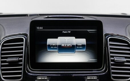 Mercedes-Benz GLS, 2019 год, 6 650 000 рублей, 26 фотография