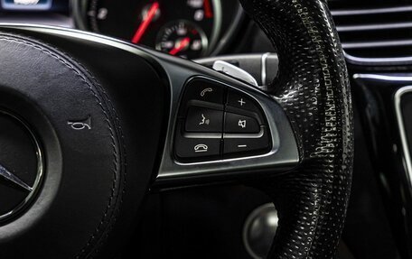 Mercedes-Benz GLS, 2019 год, 6 650 000 рублей, 23 фотография