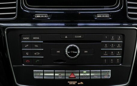 Mercedes-Benz GLS, 2019 год, 6 650 000 рублей, 27 фотография