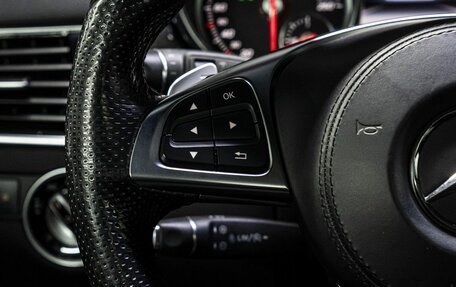 Mercedes-Benz GLS, 2019 год, 6 650 000 рублей, 22 фотография