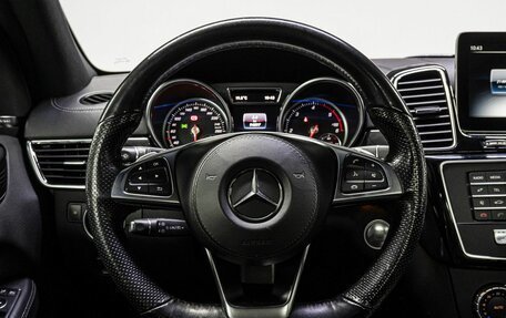 Mercedes-Benz GLS, 2019 год, 6 650 000 рублей, 21 фотография