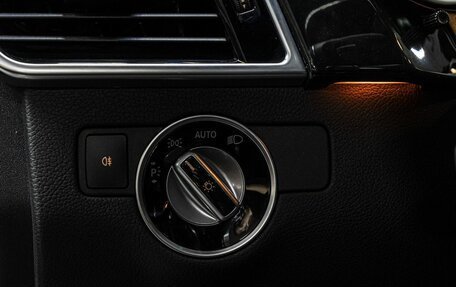 Mercedes-Benz GLS, 2019 год, 6 650 000 рублей, 24 фотография