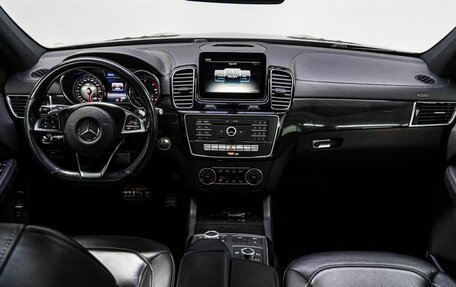 Mercedes-Benz GLS, 2019 год, 6 650 000 рублей, 20 фотография