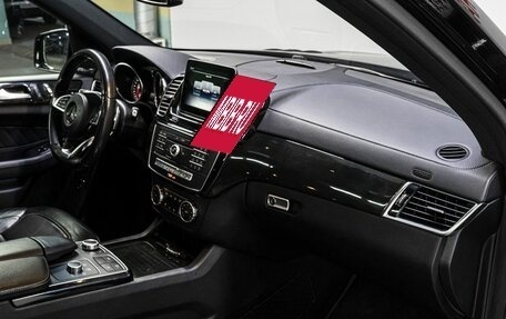 Mercedes-Benz GLS, 2019 год, 6 650 000 рублей, 18 фотография