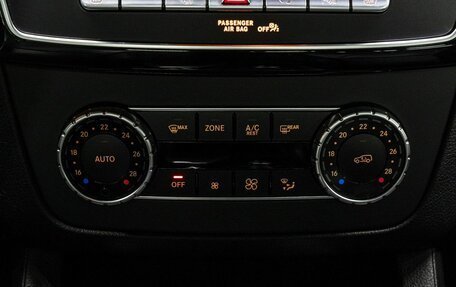 Mercedes-Benz GLS, 2019 год, 6 650 000 рублей, 28 фотография