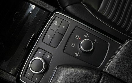 Mercedes-Benz GLS, 2019 год, 6 650 000 рублей, 31 фотография