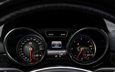 Mercedes-Benz GLS, 2019 год, 6 650 000 рублей, 33 фотография