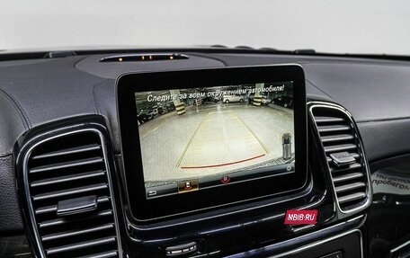 Mercedes-Benz GLS, 2019 год, 6 650 000 рублей, 29 фотография