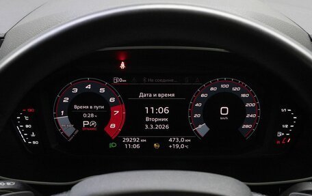 Audi Q3, 2021 год, 2 599 000 рублей, 24 фотография