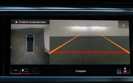 Audi Q3, 2021 год, 2 599 000 рублей, 22 фотография