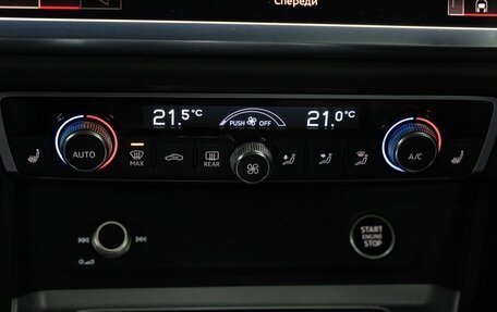 Audi Q3, 2021 год, 2 599 000 рублей, 23 фотография