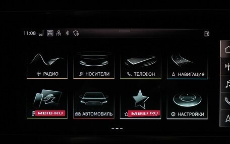 Audi Q3, 2021 год, 2 599 000 рублей, 25 фотография