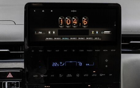 Hyundai Staria, 2021 год, 4 269 000 рублей, 30 фотография