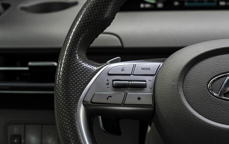 Hyundai Staria, 2021 год, 4 269 000 рублей, 26 фотография