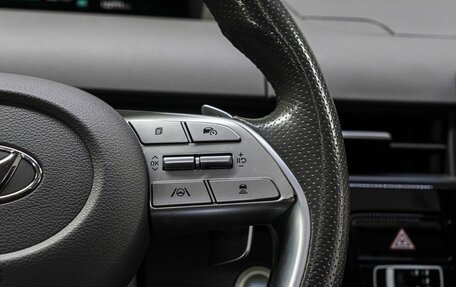 Hyundai Staria, 2021 год, 4 269 000 рублей, 27 фотография