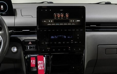 Hyundai Staria, 2021 год, 4 269 000 рублей, 29 фотография