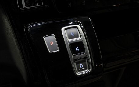 Hyundai Staria, 2021 год, 4 269 000 рублей, 33 фотография