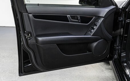 Mercedes-Benz C-Класс, 2012 год, 1 579 000 рублей, 11 фотография