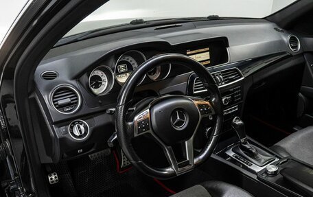 Mercedes-Benz C-Класс, 2012 год, 1 579 000 рублей, 10 фотография