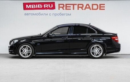 Mercedes-Benz C-Класс, 2012 год, 1 579 000 рублей, 9 фотография