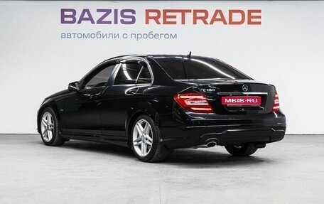 Mercedes-Benz C-Класс, 2012 год, 1 579 000 рублей, 8 фотография