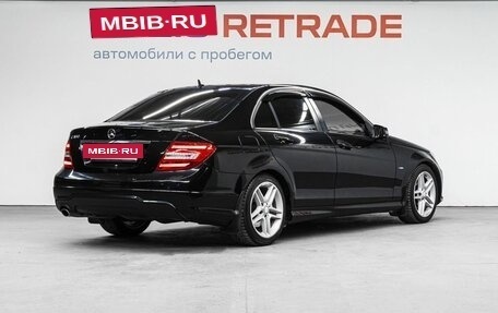 Mercedes-Benz C-Класс, 2012 год, 1 579 000 рублей, 6 фотография
