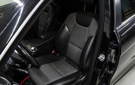 Mercedes-Benz C-Класс, 2012 год, 1 579 000 рублей, 14 фотография