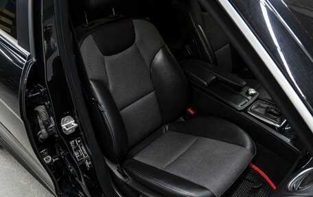 Mercedes-Benz C-Класс, 2012 год, 1 579 000 рублей, 16 фотография