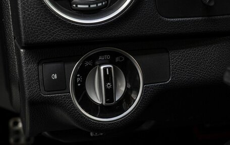 Mercedes-Benz C-Класс, 2012 год, 1 579 000 рублей, 22 фотография