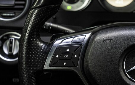 Mercedes-Benz C-Класс, 2012 год, 1 579 000 рублей, 20 фотография