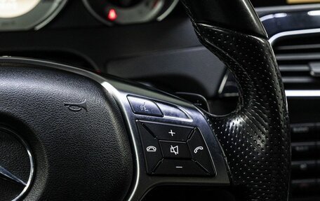 Mercedes-Benz C-Класс, 2012 год, 1 579 000 рублей, 21 фотография