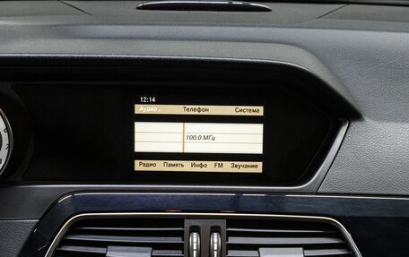 Mercedes-Benz C-Класс, 2012 год, 1 579 000 рублей, 24 фотография