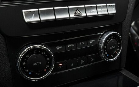 Mercedes-Benz C-Класс, 2012 год, 1 579 000 рублей, 26 фотография