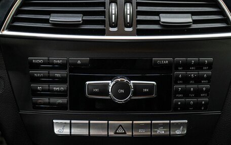 Mercedes-Benz C-Класс, 2012 год, 1 579 000 рублей, 25 фотография