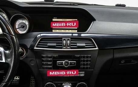 Mercedes-Benz C-Класс, 2012 год, 1 579 000 рублей, 23 фотография