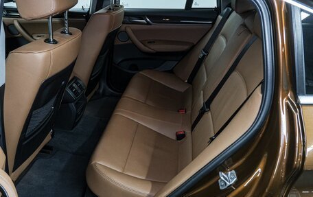 BMW X4, 2017 год, 3 569 000 рублей, 15 фотография