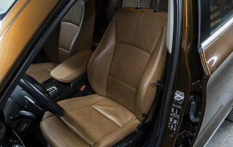 BMW X4, 2017 год, 3 569 000 рублей, 13 фотография