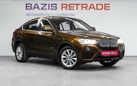 BMW X4, 2017 год, 3 569 000 рублей, 4 фотография