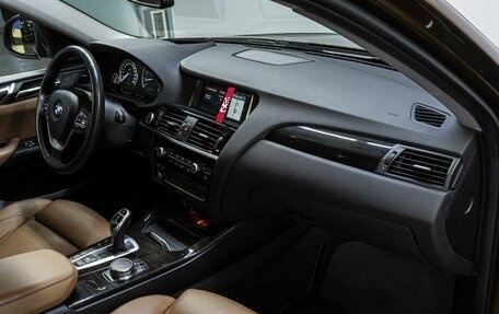 BMW X4, 2017 год, 3 569 000 рублей, 16 фотография