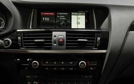 BMW X4, 2017 год, 3 569 000 рублей, 23 фотография