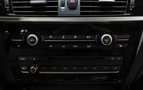 BMW X4, 2017 год, 3 569 000 рублей, 25 фотография