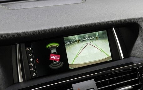 BMW X4, 2017 год, 3 569 000 рублей, 27 фотография