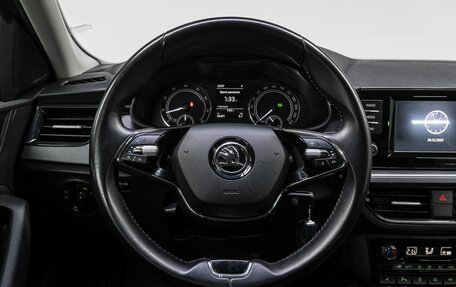 Skoda Rapid II, 2021 год, 1 699 000 рублей, 18 фотография