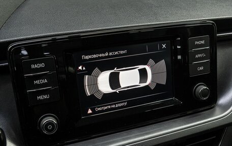 Skoda Rapid II, 2021 год, 1 699 000 рублей, 25 фотография